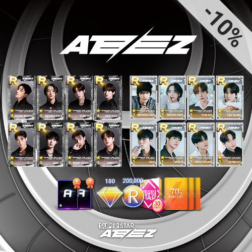 ATEEZ Concert Special Package 1+1