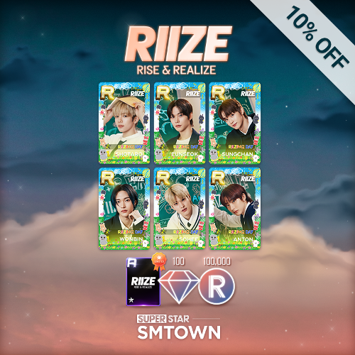 RIIZE FAN-CON Celebration Package Ⅱ