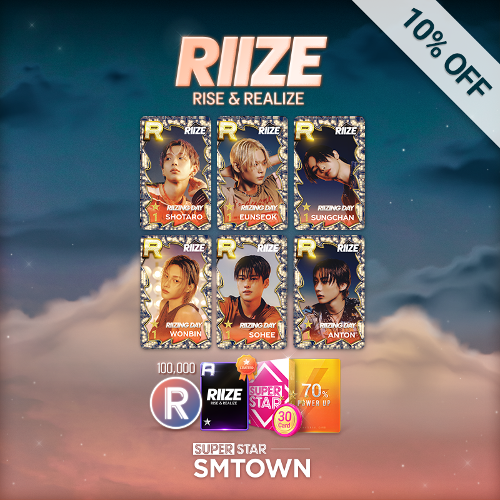 RIIZE FAN-CON Celebration Package Ⅰ