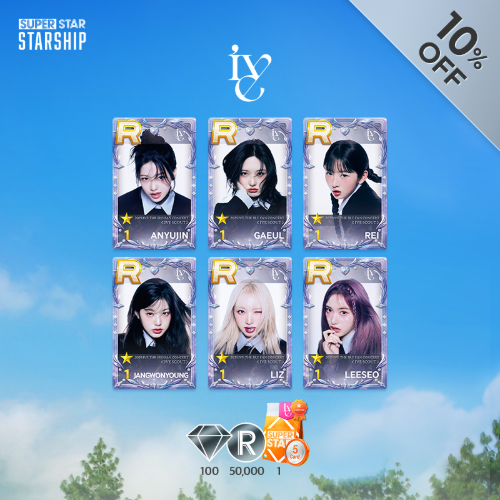 新しいブランド SUPERSTAR STORE SUPERSTAR - IVE - STARSHIP K-POP・アジア