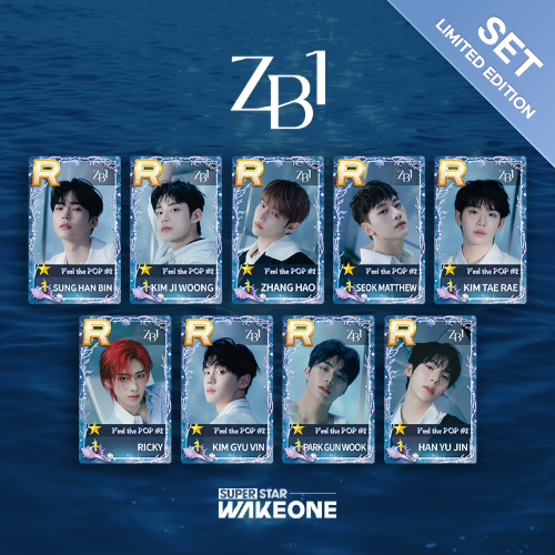 STAR+ING : SUMMER FESTA - STAR+ING : SUMMER FESTA - SUPERSTAR STORE