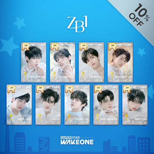 SUPERSTAR WAKEONE - SUPERSTAR WAKEONE - SUPERSTAR STORE