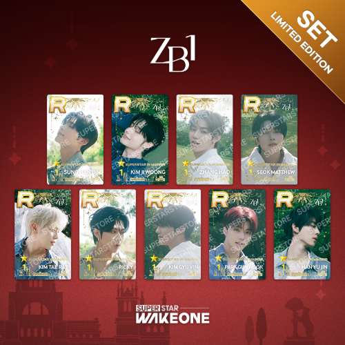 SUPERSTAR WAKEONE - SUPERSTAR WAKEONE - SUPERSTAR STORE