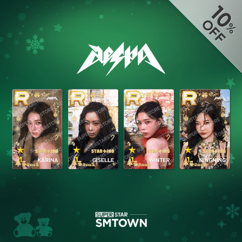 aespa superstar SMTOWN ソウル 限定 ウィンター aespa superstar SMTOWN ソウル 限定 ウィンター SMTOWN SUPERSTAR