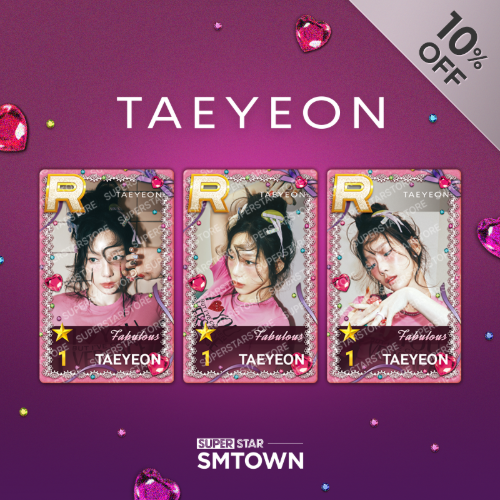 ZB1 ユジン SUPERSTAR Christmas Bear 韓国 トレカ ZB1 ユジン SUPERSTAR Christmas Bear 韓国 トレカ