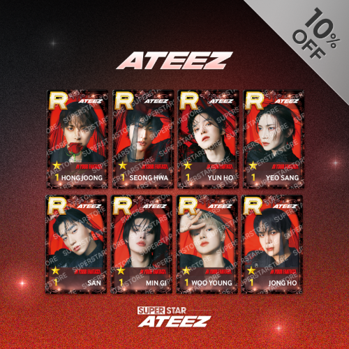 STAR+ING : Christmas Bear - STAR+ING : Christmas Bear - SUPERSTAR