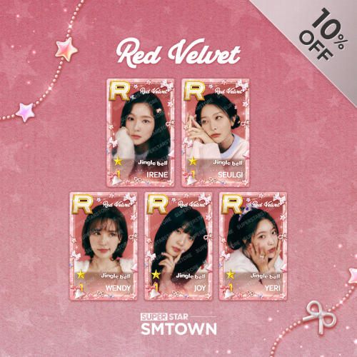 STAR+ING : Christmas Bear - Christmas - SUPERSTAR STORE