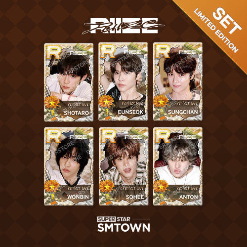 STAR+ING : Christmas Bear - STAR+ING : Christmas Bear - SUPERSTAR