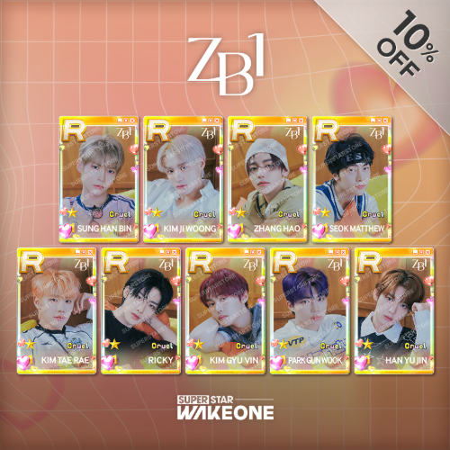 ZB1 ユジン SUPERSTAR Christmas Bear 韓国 トレカ STAR+ING : Christmas Bear - STAR+ING : Christmas Bear - SUPERSTAR