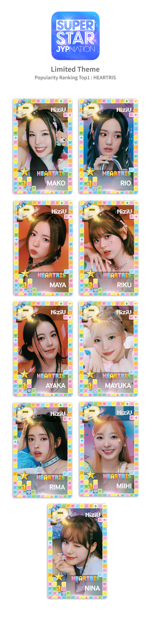 NiziU ニジュー SBS歌謡祭 トレカ サノク リマ