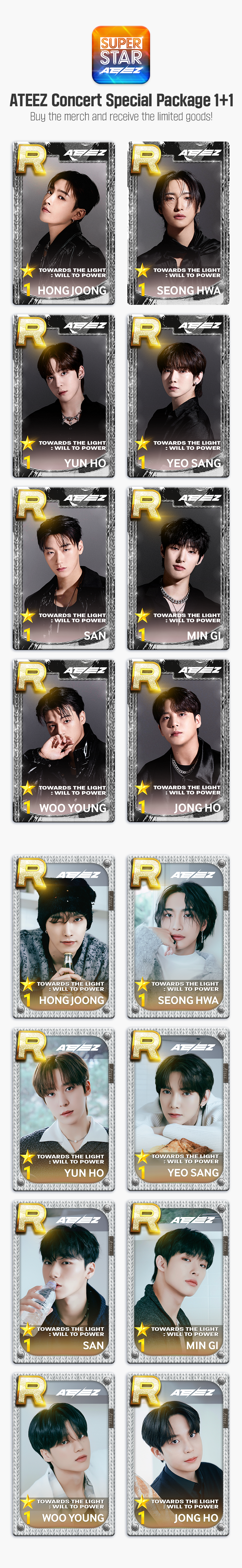 ATEEZ Concert Special Package 1+1 | SUPERSTAR STORE