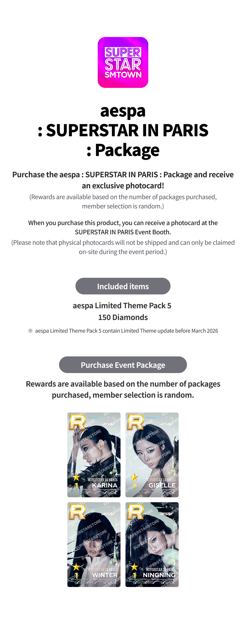 aespa : SUPERSTAR IN PARIS : Package - SUPERSTAR STORE