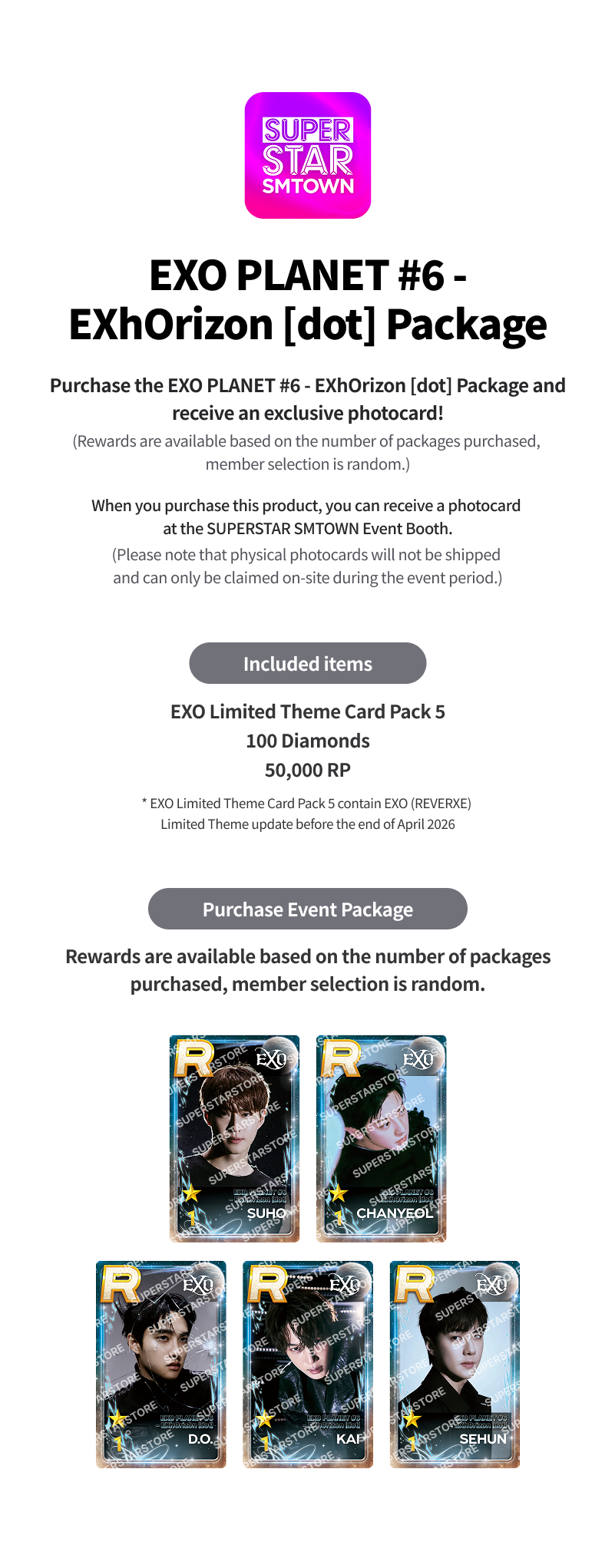 EXO PLANET #6 - EXhOrizon [dot] Package - SUPERSTAR STORE