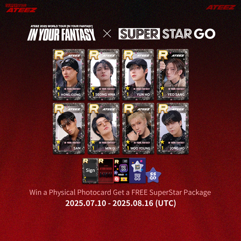 SUPERSTAR STORE