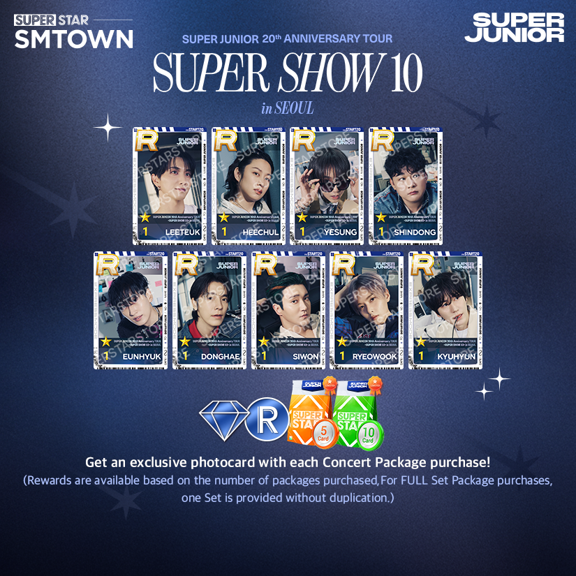 SUPERSTAR STORE