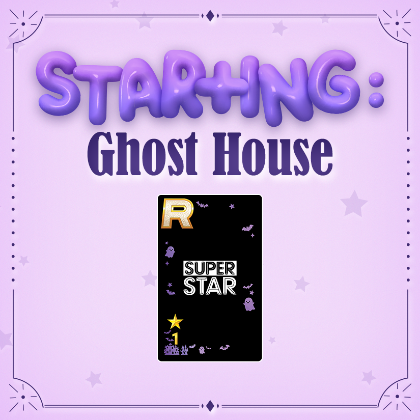 SUPERSTAR STORE