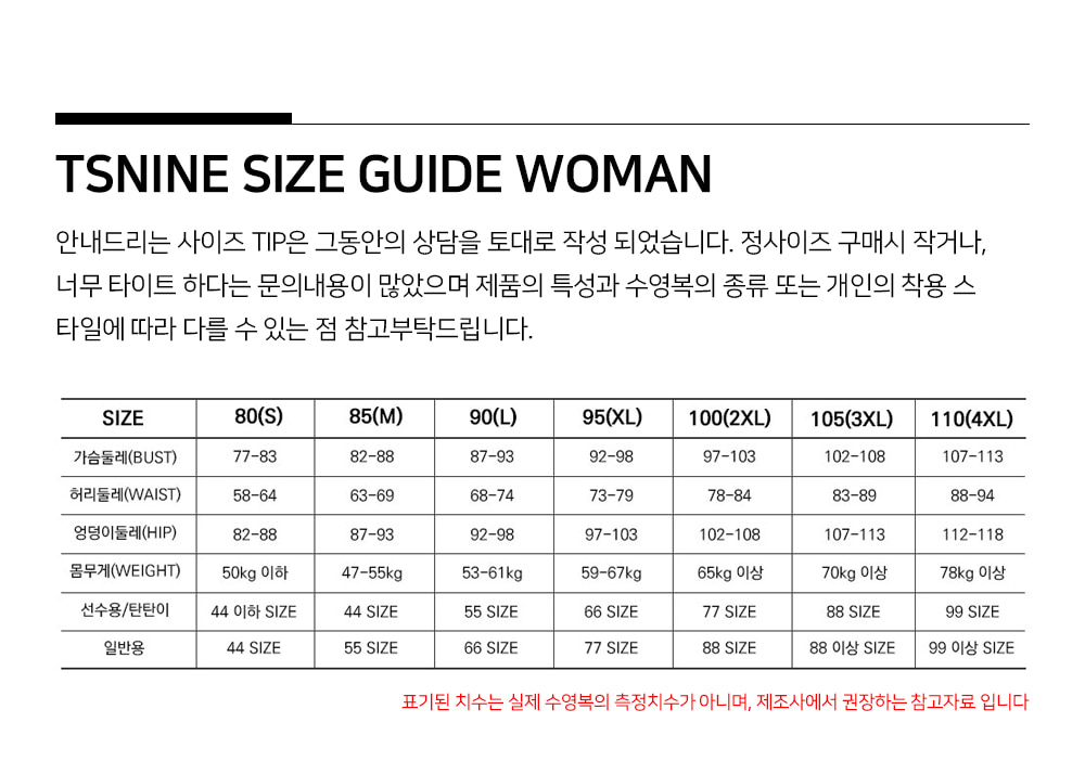 나인플라워 이미지