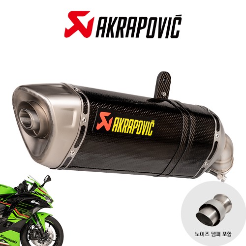 23-24년 가와사키 ZX-4RR 아크라포빅 슬립온 머플러 구변가능｜모토몰