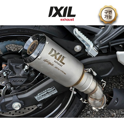ZX-4RR 익실 슬립온 머플러 RC｜모토몰