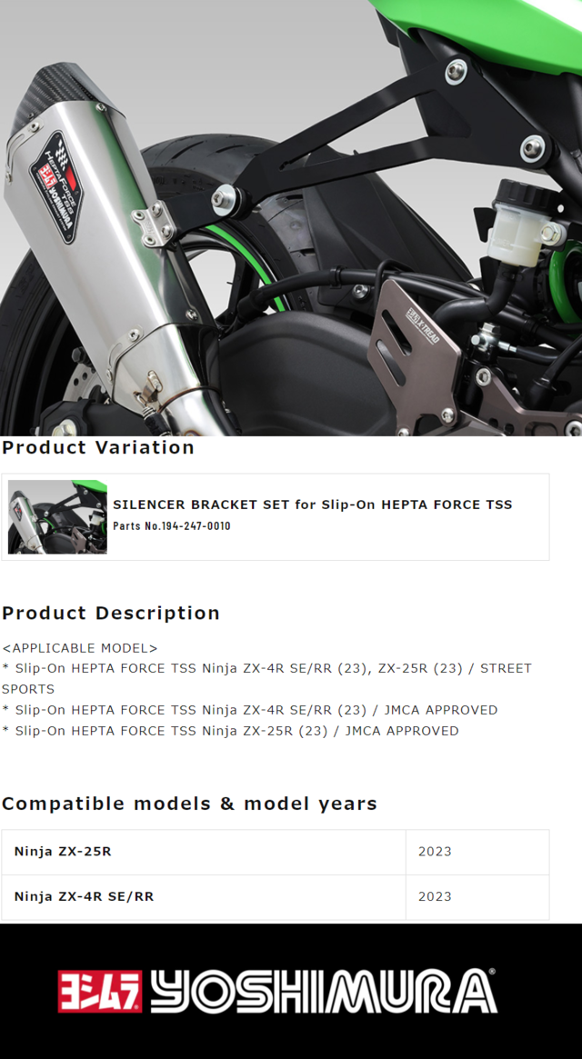 허 NJ3NR81J.png?browse