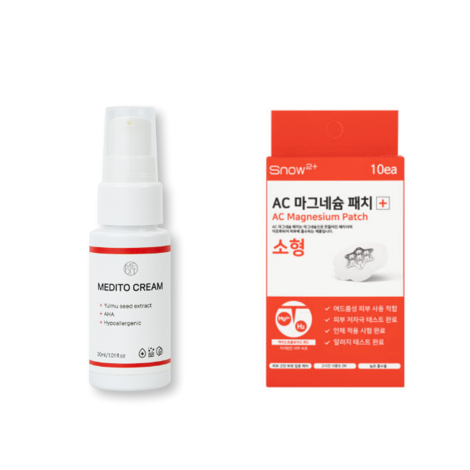 메디토 | 피부 요철 개선 세트