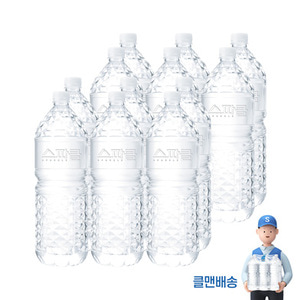 [SPARKLE] Mineral Water 2L x  18 / Free Delivery