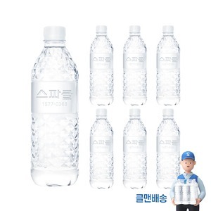 [SPARKLE] Mineral Water 500ml x 40 bottles / Free Delivery