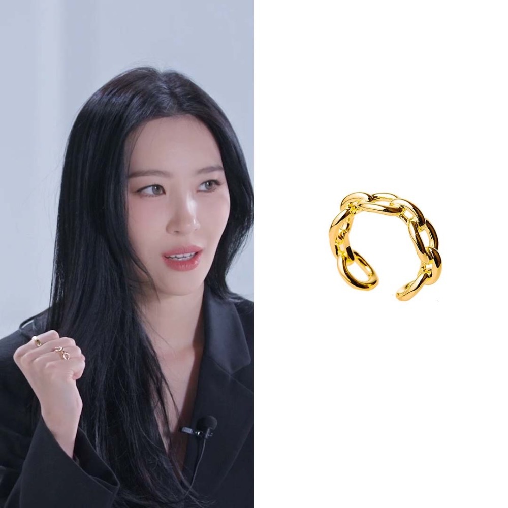 Bold Chain Open Ring