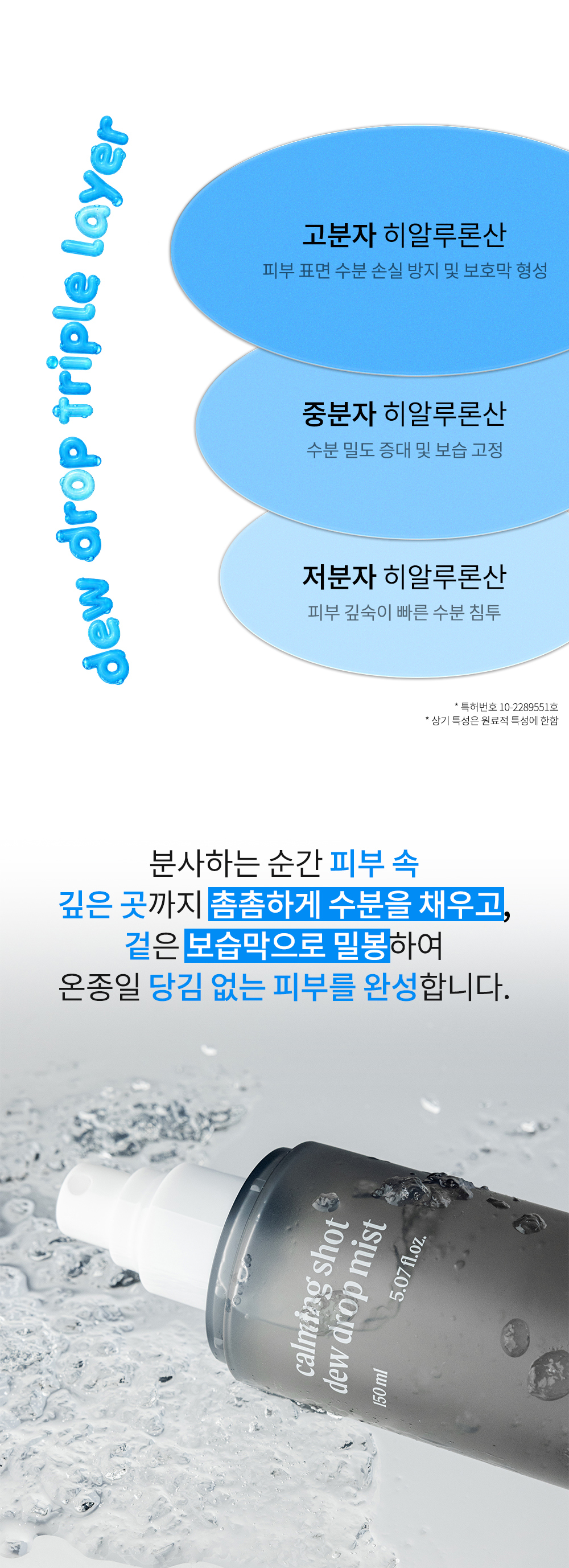 악세사리 상품 이미지-S1L33