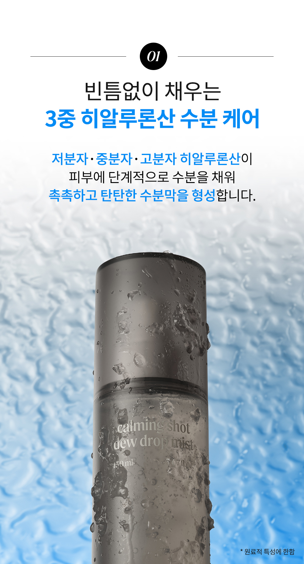 악세사리 상품상세 이미지-S1L32