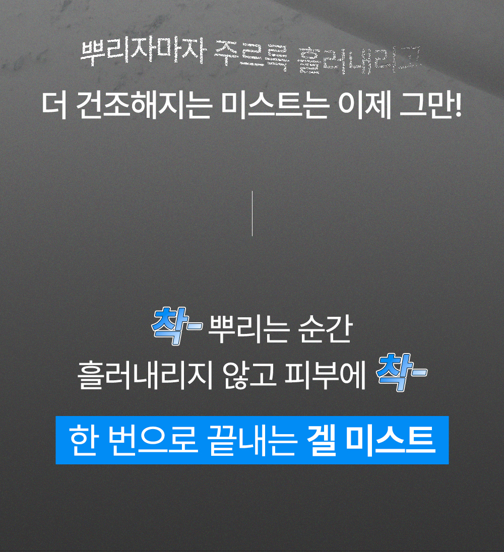 악세사리 상품상세 이미지-S1L26
