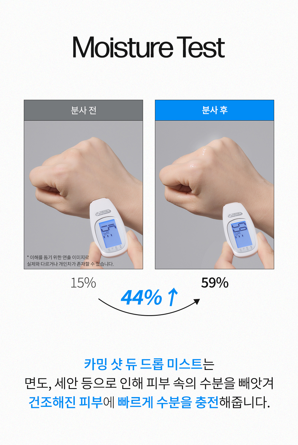 악세사리 상품 이미지-S1L34