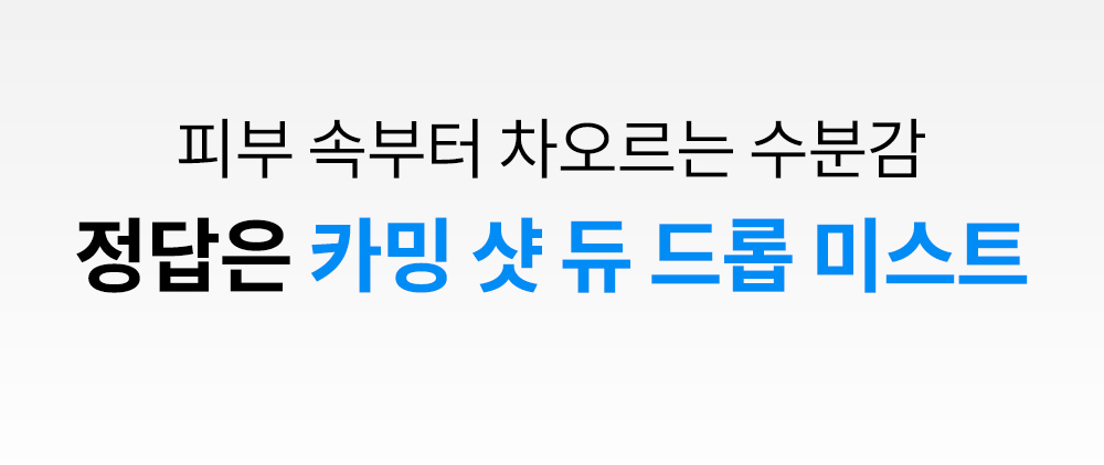 악세사리 상품 이미지-S1L28
