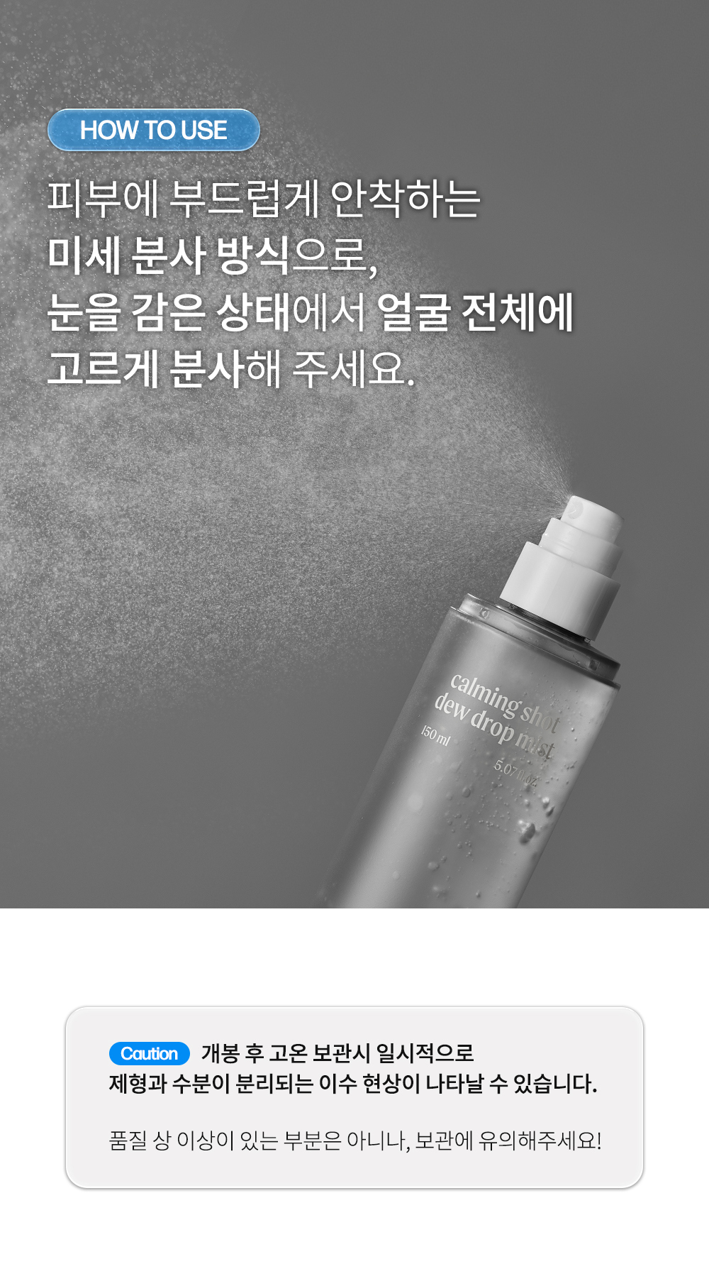 악세사리 상품상세 이미지-S1L38