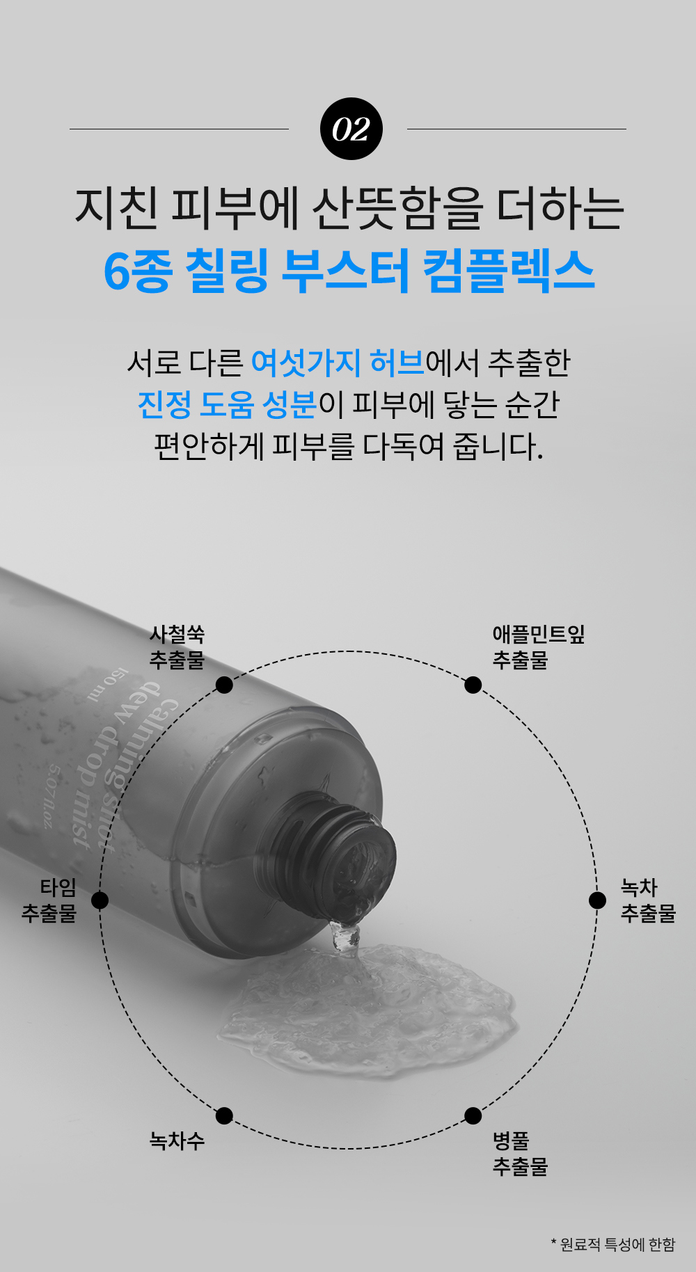 악세사리 상품 이미지-S1L35