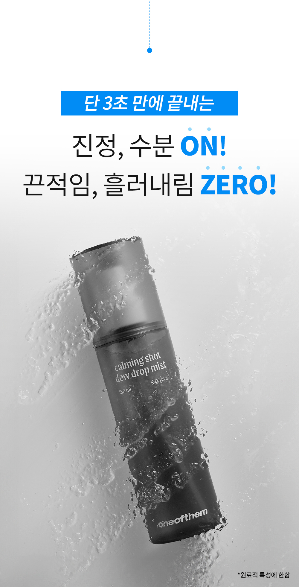 악세사리 상품 이미지-S1L29