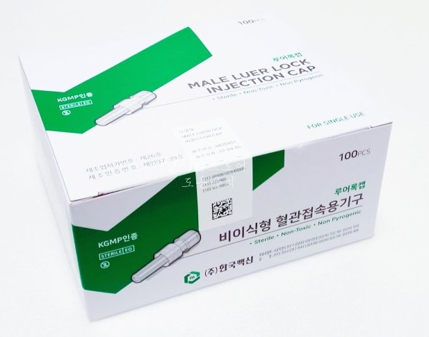 [한국백신] 헤파린캡 (BOX/100EA)