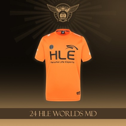 HLE] 24 HLE WORLDS Orange Authentic Uniform | WILLBE PLAY