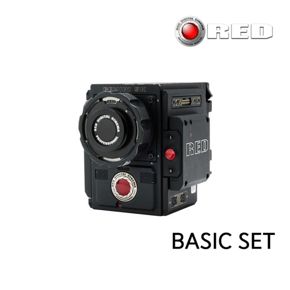 Sensor Red Gemini 5k Price Sensor Red Gemini 5k Camera RED Gemini