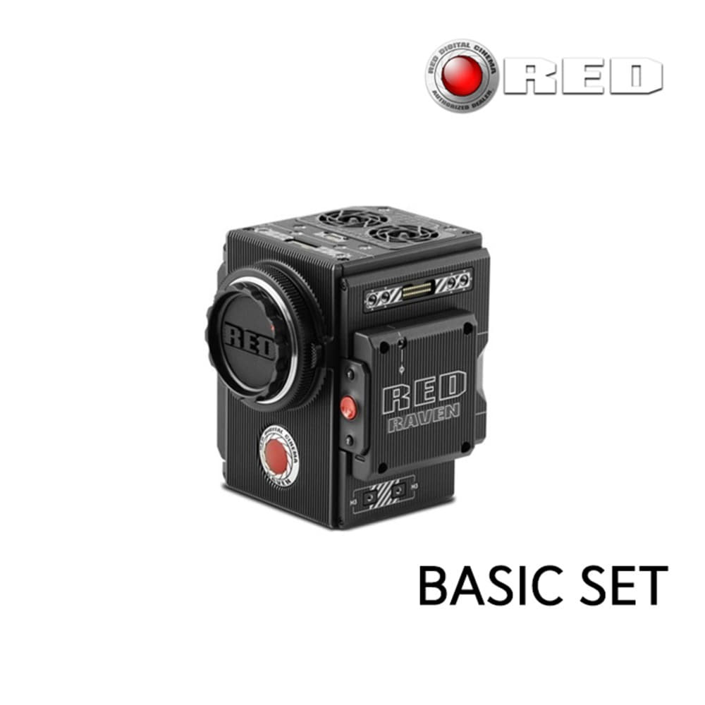 Sensor Red Raven K Specs Sensor Red Raven Specs Used RED Digital