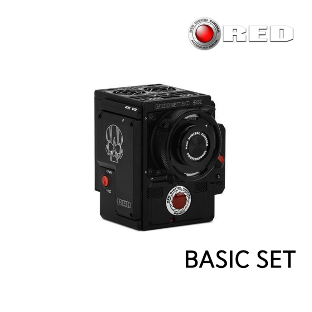 Base Iso Red Helium Dynamic Range Sigma FP Digital Camera Single