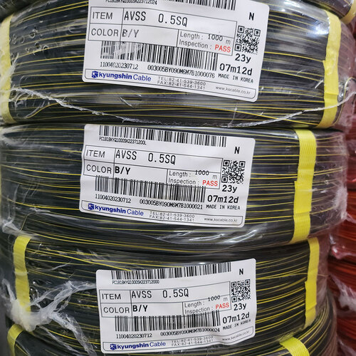 AVSS WIRE 0.85SQ 1000M 자동차용배선 경신전선