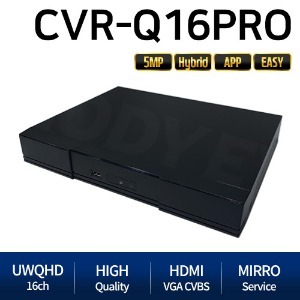 [모디아이] CVR-Q16PRO