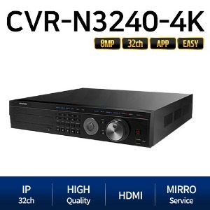 [모디아이] CVR-N3240-4K
