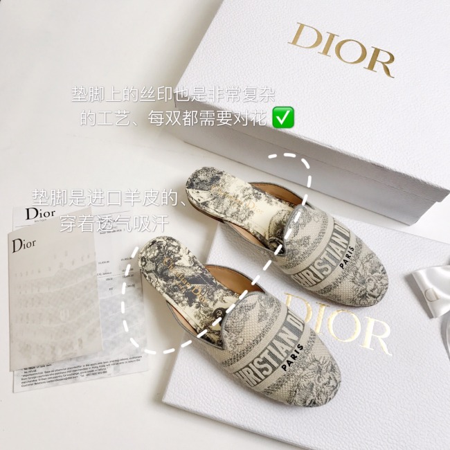 DIOR OFF 뮬