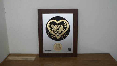 행운과 사랑의 상징 하트 풍수그림 테이블액자 황금액자 24K 순금 99.9%