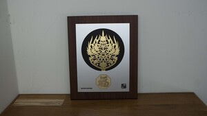 권력과 명에의 상징 왕관 풍수그림 테이블액자 황금액자 24K 순금 99.9%