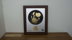 성장과 명예의 상징 연꽃 잠자리 풍수그림 테이블액자 황금액자 24K 순금 99.9%