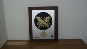 지혜와 성장의 상징 나비 풍수그림 테이블액자 황금액자 24K 순금 99.9%