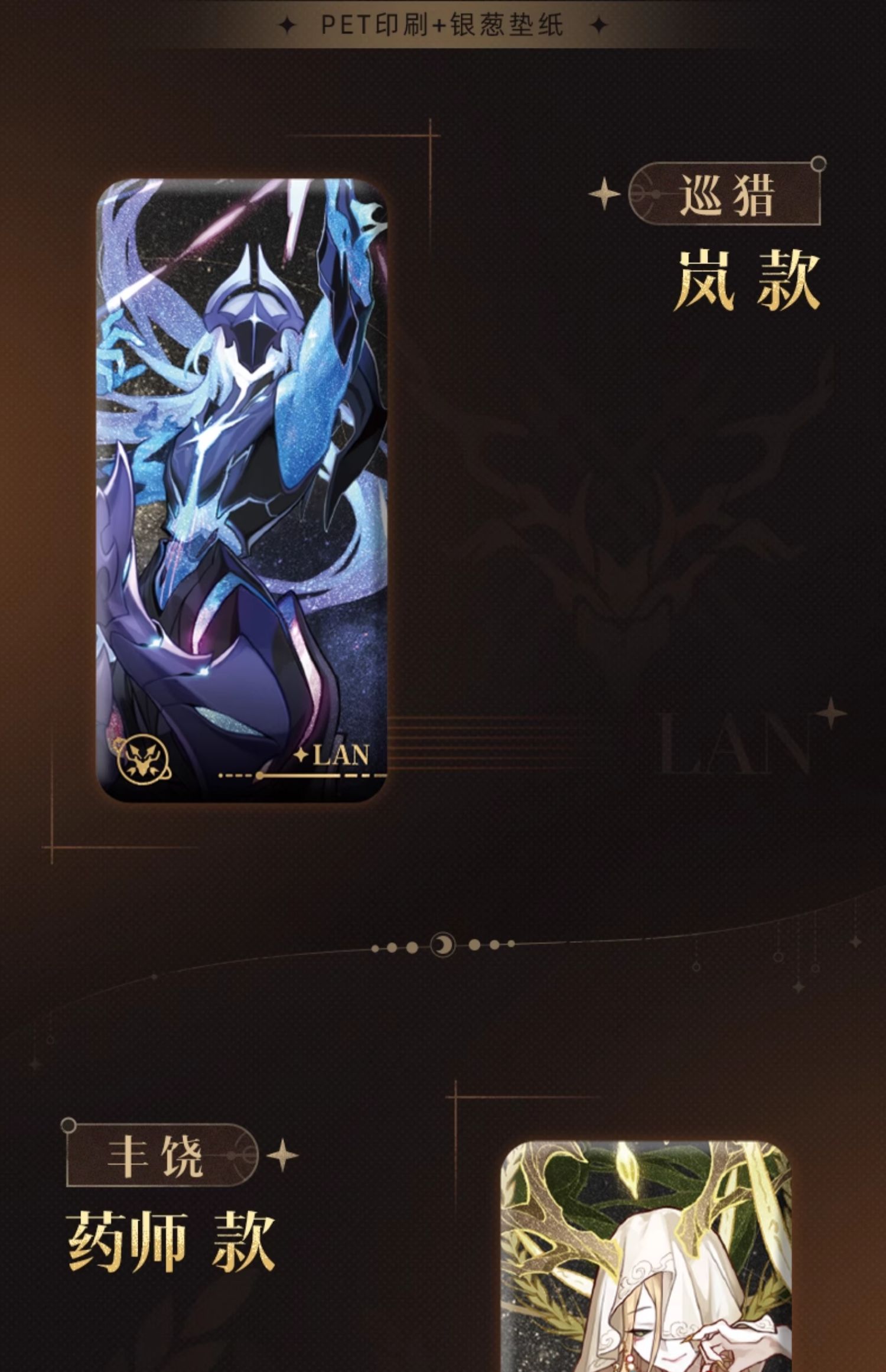 {$name} - 아트플렉스